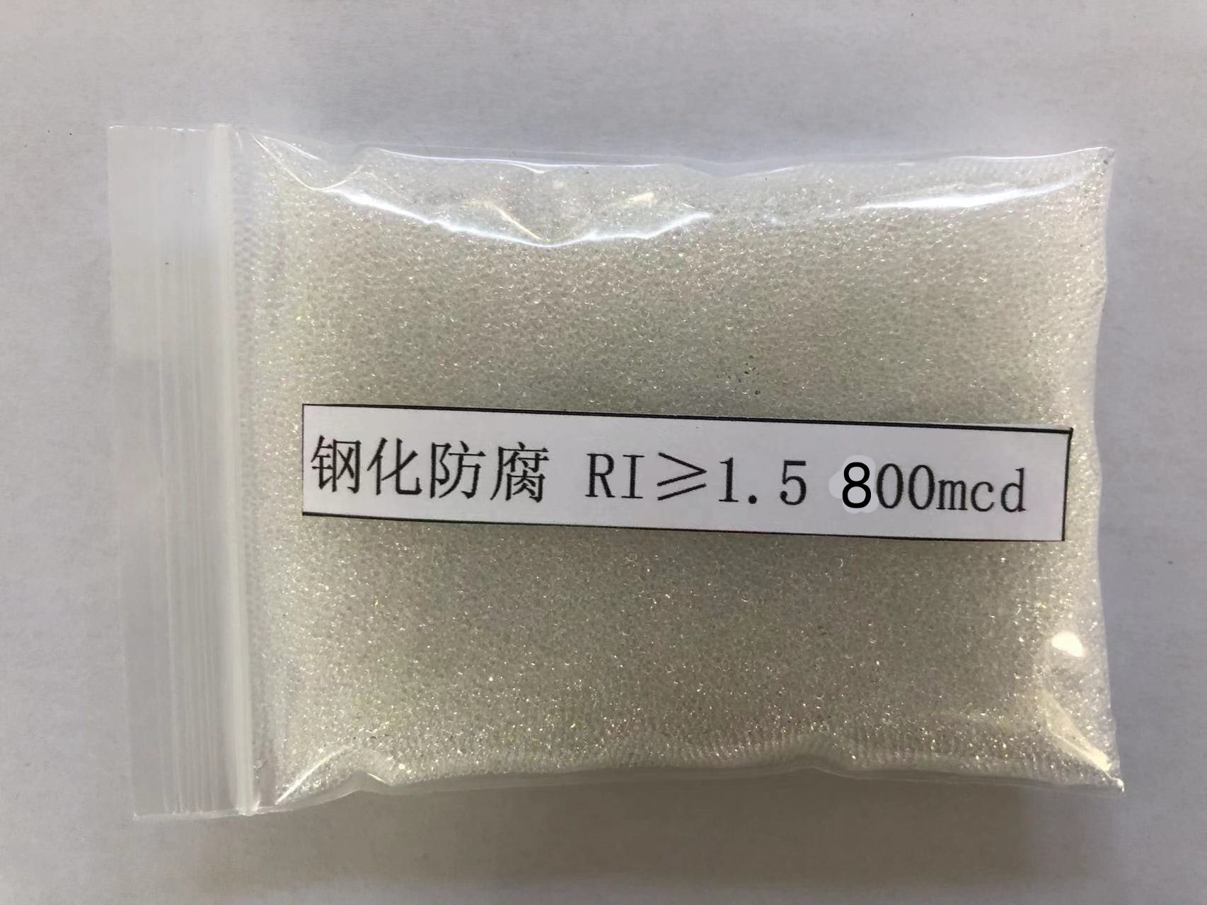密云金属表面处理厂喷砂玻璃微珠施工